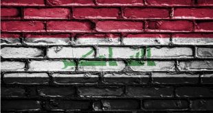 شعر عن الوطن العراق